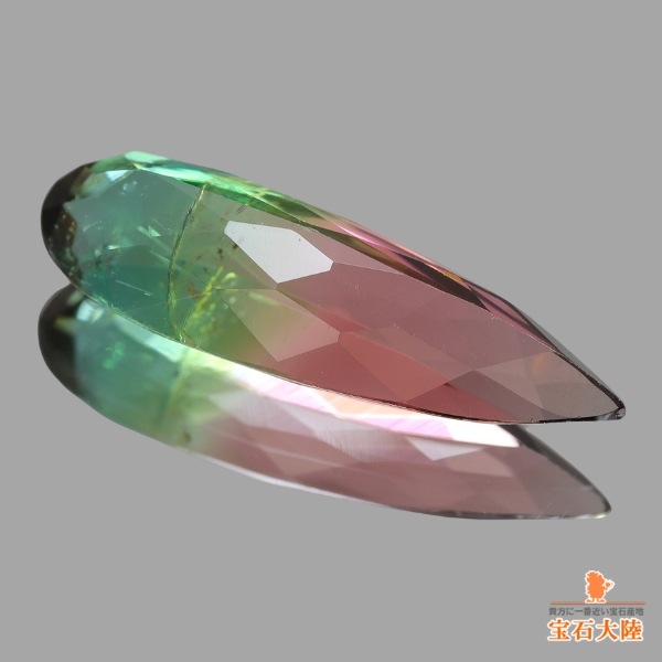天然トルマリン 2.62ct 【美発色ウォーターメロン】ブラジル