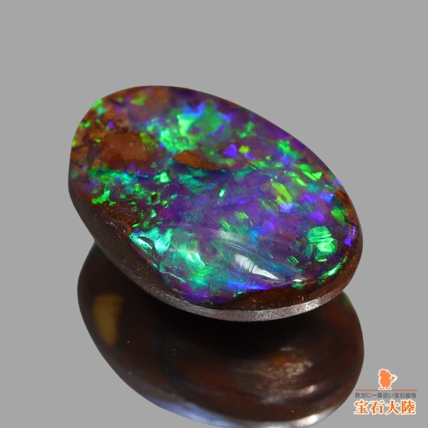 天然ボルダーオパール 1.12ct 【ブルー・グリーン遊色】オーストラリア