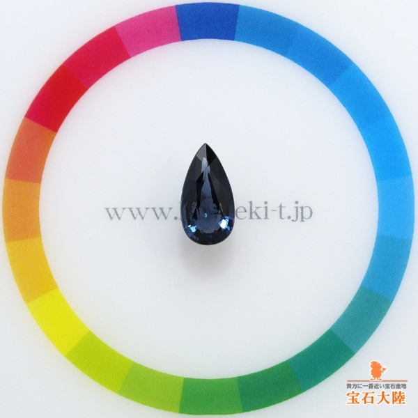 天然スピネル 2.03ct 【濃厚ネイビーブルー】マダガスカル