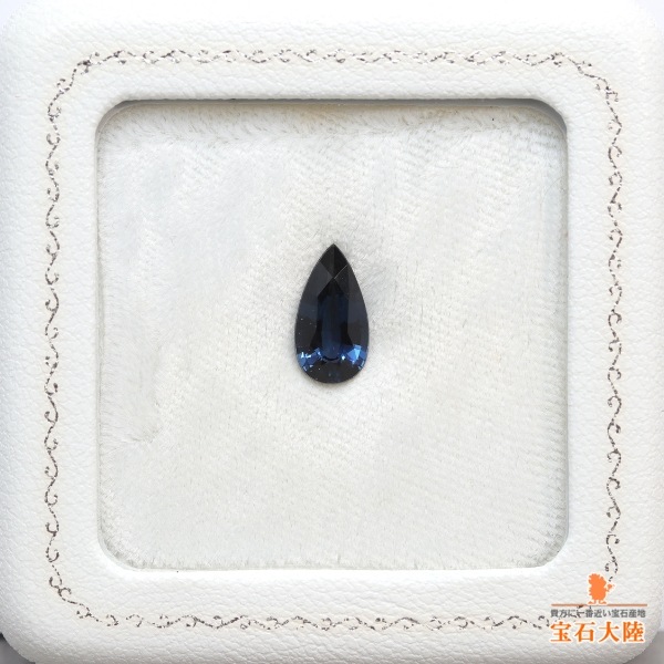 天然スピネル 2.03ct 【濃厚ネイビーブルー】マダガスカル