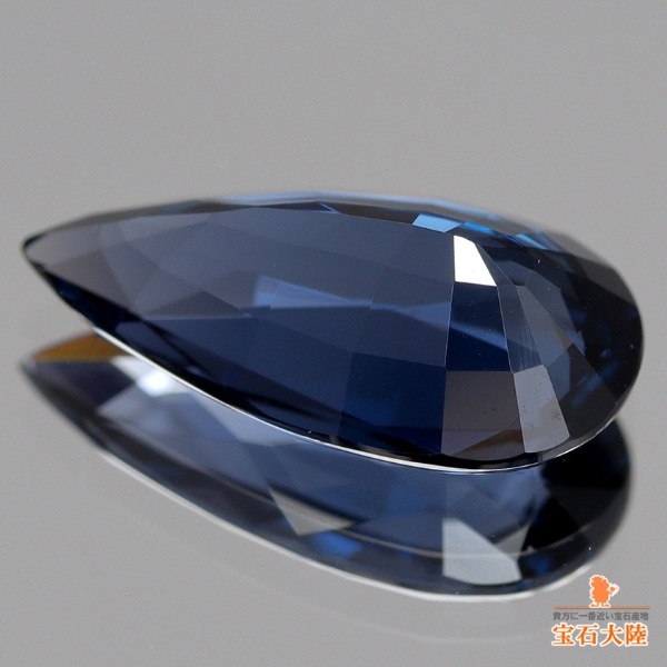 天然スピネル 2.03ct 【濃厚ネイビーブルー】マダガスカル