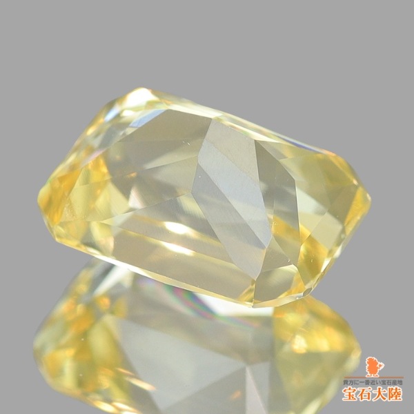 天然イエローサファイア 1.62ct 【非加熱】 スリランカ