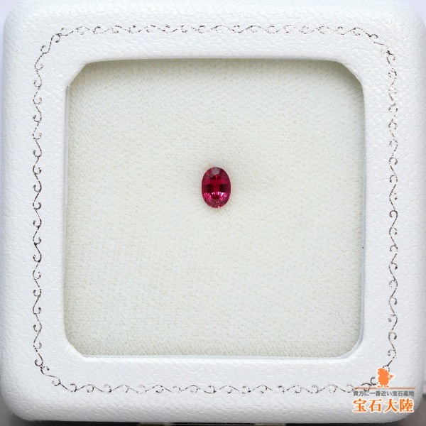 天然ルビー 0.50ct 【Pigeon Blood】モザンビーク 鑑別付 