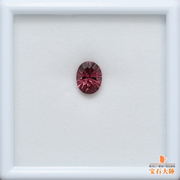 天然ロードライトガーネット 2.28ct 【コンケーブカット】 モザンビーク