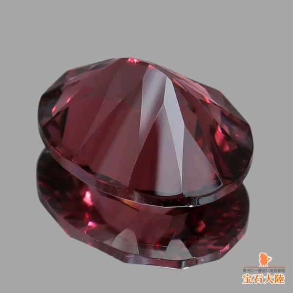 天然ロードライトガーネット 2.28ct 【コンケーブカット】 モザンビーク