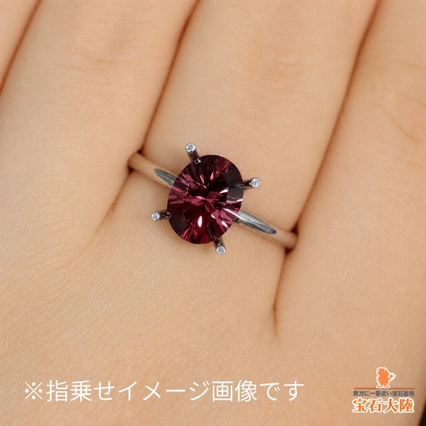 天然ロードライトガーネット 2.28ct 【コンケーブカット】 モザンビーク