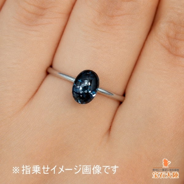 天然カラーチェンジガーネット 1.43ct 【アレキタイプ】高品質 マダガスカル・ベキリー