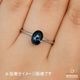 天然カラーチェンジガーネット 1.43ct 【アレキタイプ】高品質 マダガスカル・ベキリー