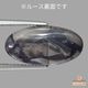 天然ブラックオパール 6.53ct【ブルーパープル遊色】ライトニングリッジ