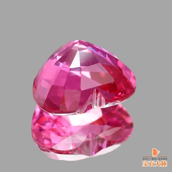 非加熱天然ピンクサファイア 1.493ct 思わしくなく