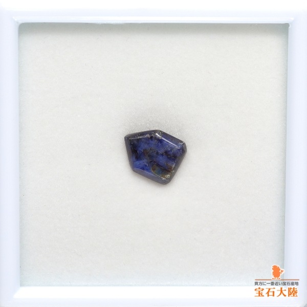 天然サファイア 3.00ct 【トラピッチェ】 オーストラリア