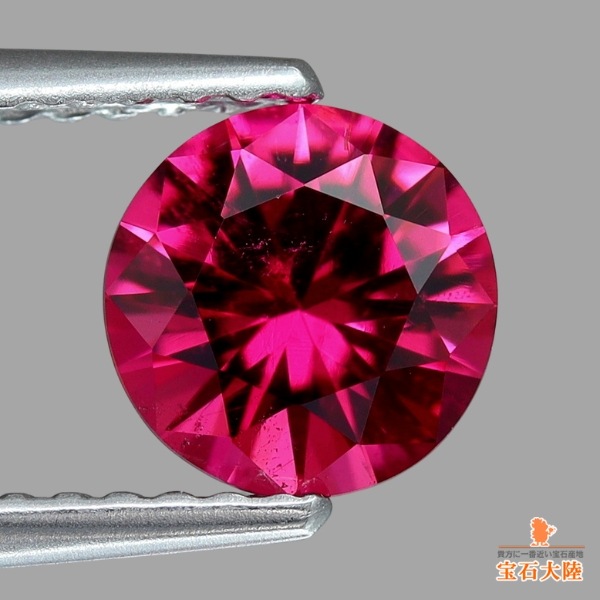 天然レッドトルマリン 0.89ct 【ルベライト】 美品 日独ミニ鑑別付