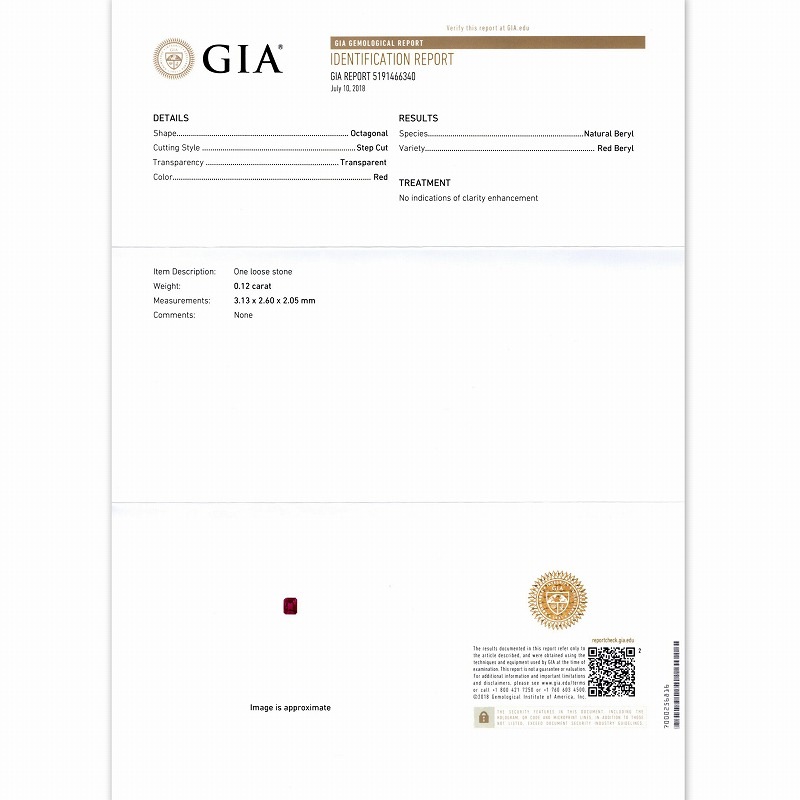 天然レッドベリル 0.12ct 【ノンオイル】 GIA鑑別付 