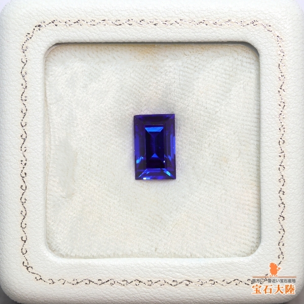 天然タンザナイト 4.96ct 【beautiful Blue】極美ブルー