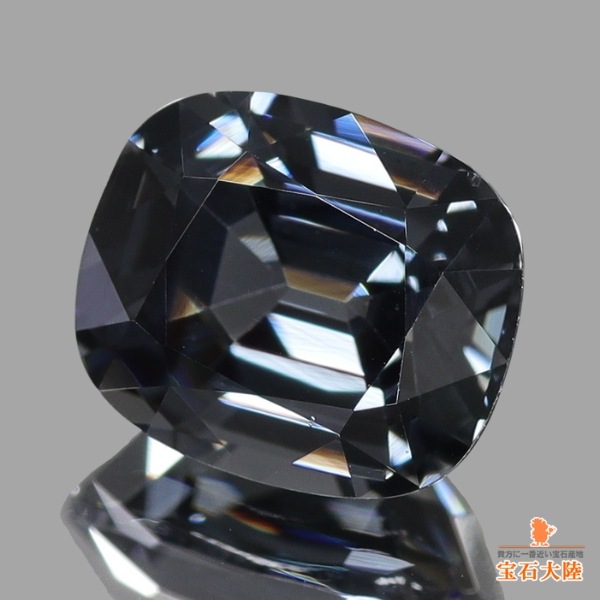 天然スピネル 1.65ct 【プラチナブラック】 ミャンマー