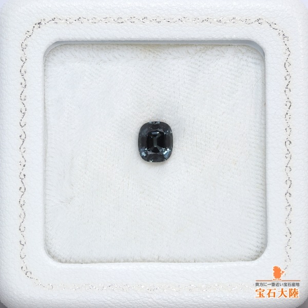 天然スピネル 1.65ct 【プラチナブラック】 ミャンマー