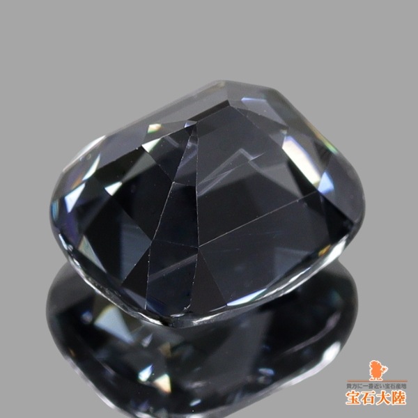 天然スピネル 1.65ct 【プラチナブラック】 ミャンマー