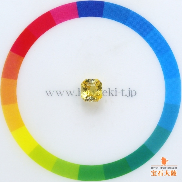 天然イエローサファイア 1.57ct 【非加熱】 スリランカ
