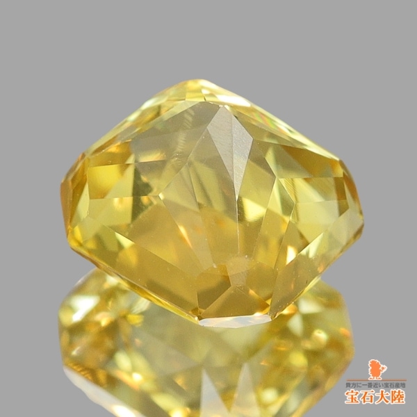 天然イエローサファイア 1.57ct 【非加熱】 スリランカ