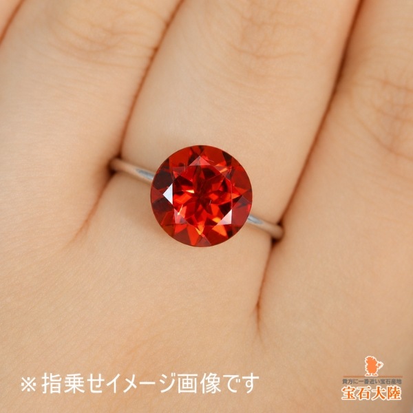 天然アンデシン 2.76ct 【美色レッド・10mm】 ラウンドカット