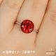 天然アンデシン 2.76ct 【美色レッド・10mm】 ラウンドカット