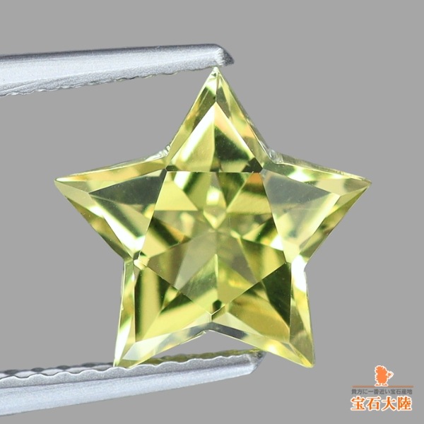 天然レモンクォーツ 2.72ct【10mm・スター】ワンランクアップの輝き