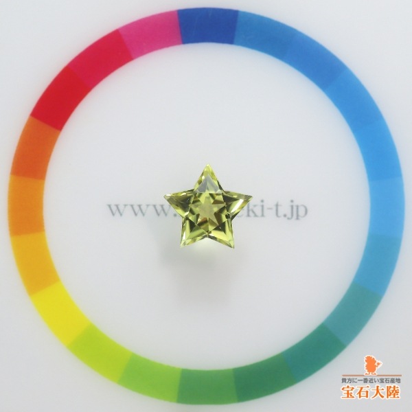天然レモンクォーツ 2.72ct【10mm・スター】ワンランクアップの輝き