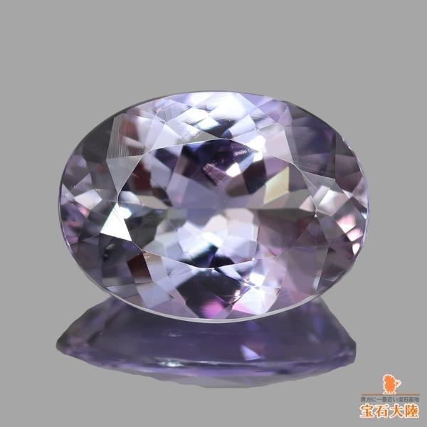 天然ゾイサイト 1.39ct 【非加熱・マルチカラー】 タンザナイト