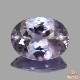 天然ゾイサイト 1.39ct 【非加熱・マルチカラー】 タンザナイト