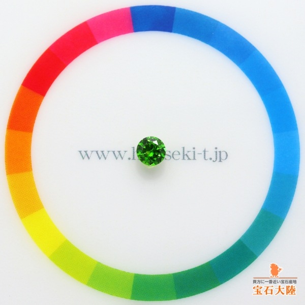 天然デマントイドガーネット 0.48ct 【VIVID NEON GREEN】 ジェム品質 