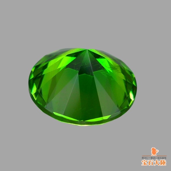 天然デマントイドガーネット 0.48ct 【VIVID NEON GREEN】 ジェム品質 