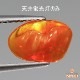 天然ファイアオパール 1.15ct 【バロック】 メキシコ