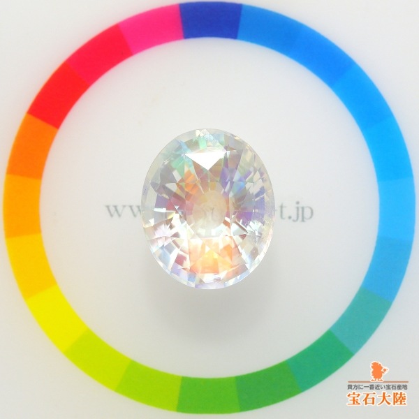 天然アンデシンラブラドライト 16.42ct 【幻想的レインボー