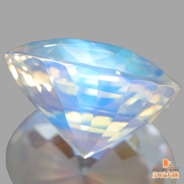 天然アンデシンラブラドライト 16.42ct 【幻想的レインボー