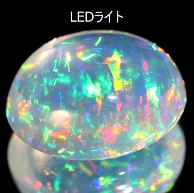 天然メキシコオパール 2.56ct 【美遊色】