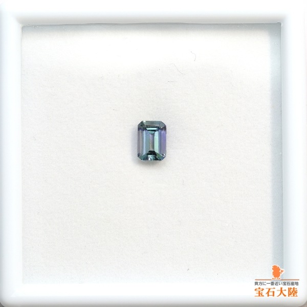 天然石ゾイサイト 天然ゾイサイト 0.84ct 【トリリアント】 バイカラー