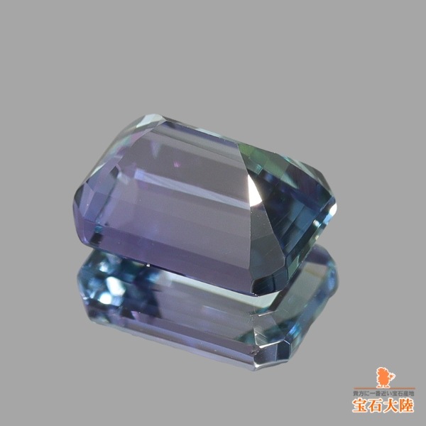 天然ゾイサイト 1.00ct 【マルチブルー】 タンザニア