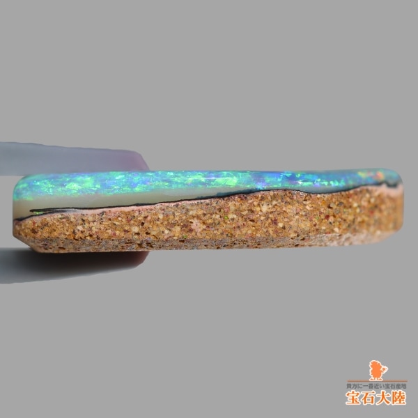 天然ボルダーオパール 8.57ct【Flawless beauty】極上ネオン 日独・中宝研鑑別付