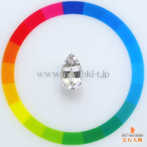 天然トルマリン 2.66ct【ホワイト】コンゴ