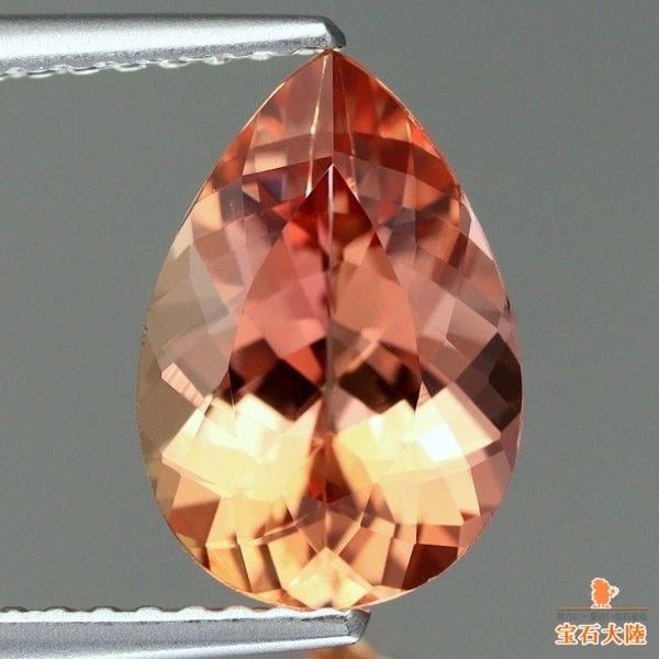 天然インペリアルトパーズ 2.39ct 【シェリーカラー】 ブラジル