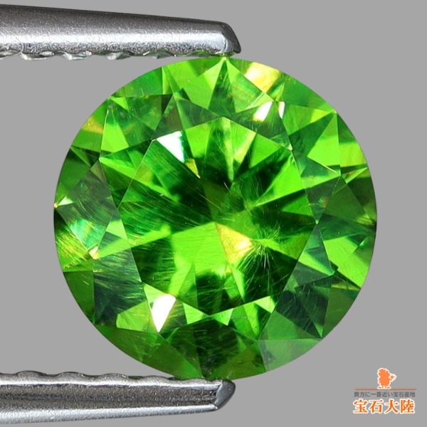 天然デマントイドガーネット 1.22ct 【ホーステールインクルージョン】大粒 美品 ロシア