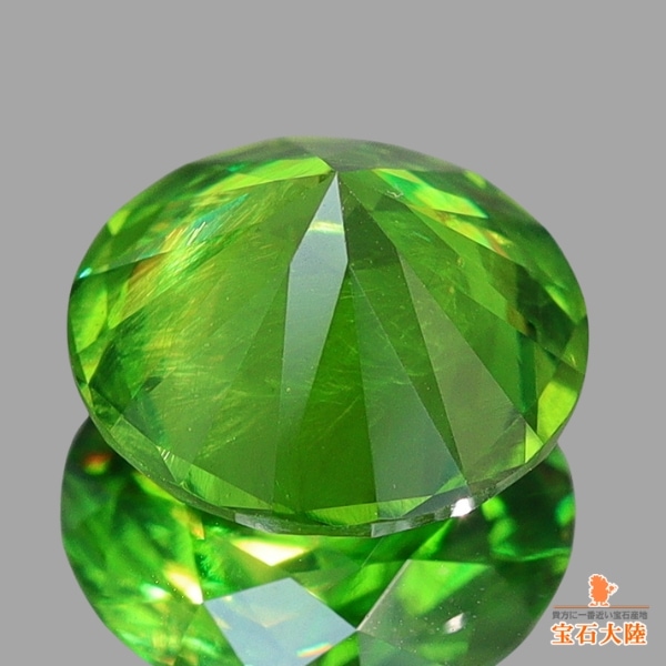 天然デマントイドガーネット 1.22ct 【ホーステールインクルージョン】大粒 美品 ロシア