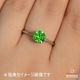 天然デマントイドガーネット 1.22ct 【ホーステールインクルージョン】大粒 美品 ロシア