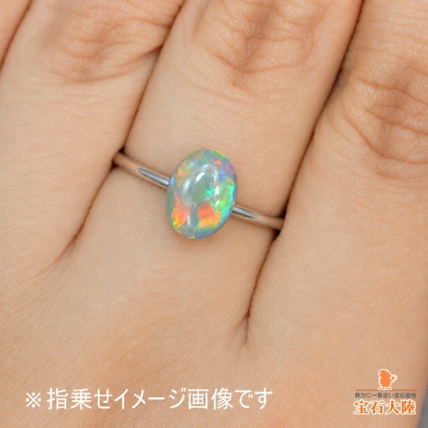 天然ブラックオパール 1.25ct 【オレンジ美遊色】