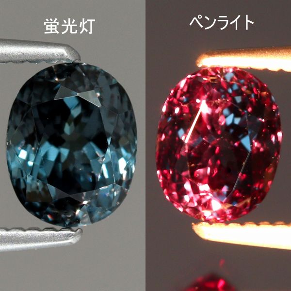 【1点物】ガーネット　ルース13.3ct 　大粒　鑑別書別途可能 1_000000016199.jpg?1678209904