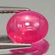 2.08ct天然スピネル【ピンクカボッション】タンザニア