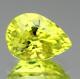 1.59ct天然クリソベリル【カナリーイエロー】ハイラスター