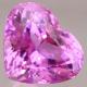 16.44ct天然クンツァイト【Beautiful Lilac Pink】ハート