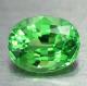 1.01ct天然ツァボライトガーネット【美発色】UV蛍光