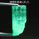 6.29ct天然エメラルド【美結晶】コロンビア・クナ産